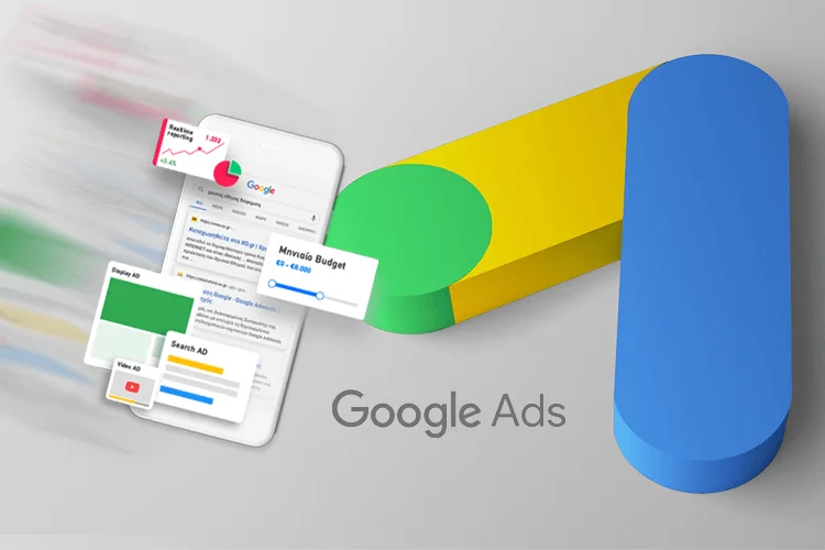 Tráfego Pago No Google Ads: Saiba Como Vender Muito $$$ 🤑 Ainda não faz tráfego pago no google ads? Você está deixando de vender todos os dias! Descubra como aumentar as vendas da sua loja!
