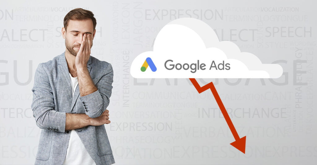 Se você está gastando dinheiro com o Google Ads, mas não está vendo resultados, pode haver vários motivos: